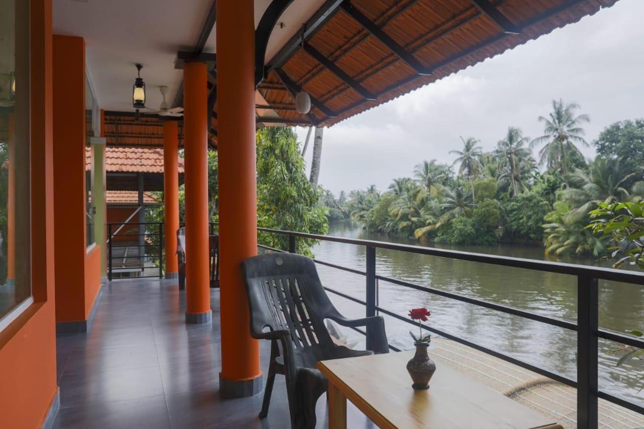 The Paradise Boutique * Alappuzha